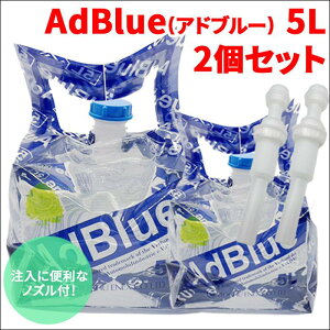 y9/4`9/11P10{IvGg[zAdBlueAhu[ iʔAf BIB5L 5L 2Zbg [Uɕ֗ȐLkmYti20`40cmjcΖ V{ |obO { AfSCRVXe f