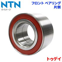 楽天市場】ハブベアリング トゥデイの通販