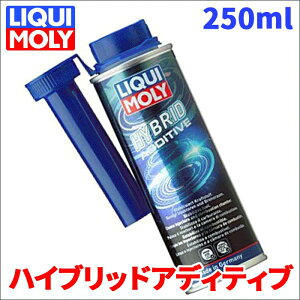 nCubhAfBeBu 250ml 1001 L  R򉻖h~ J[{hR[eBO N[jO 1001 p[cLO