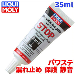 pXe R~ ی É p[XeAOICXgbv[N 1099 35ml L ICRP 1099 p[cLO
