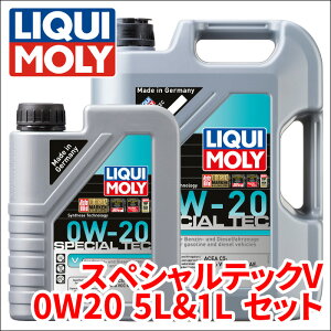 V40 MB420XC VOLVO GWIC 1䕪 L XyVebNV 0W-20 6L 20631-20632 p[cLO
