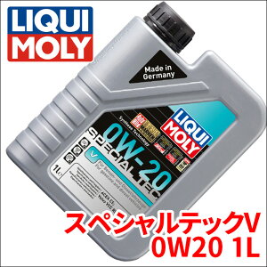 XC90 LB420XCP VOLVO GWIC L XyVebNV 0W-20 1L 20631 1L 20631 p[cLO