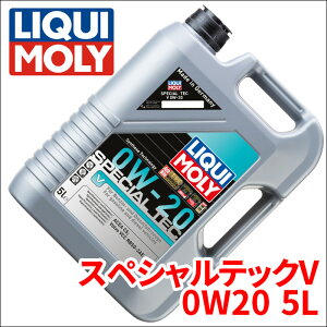 XC90 LB420TXCM VOLVO GWIC L XyVebNV 0W-20 5L 20632 5L 20632 p[cLO