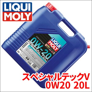 XC90 LB420TXCM VOLVO GWIC L XyVebNV 0W-20 20L 20633 20L 20633 p[cLO