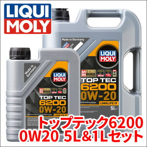TT FVDKZ AUDI GWIC 1䕪 L gbvebN6200 0W-20 6L 20787-20789 p[cLO