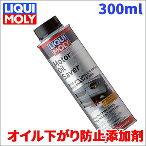 ICh~ Y [^[ICZ[o[ 300ml 20875 L ICP Rɂ݂P 20875 p[cLO