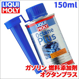 K\ RY IN^vX 150ml 20879 L IN^ mbLOh~ n 20879 p[cLO