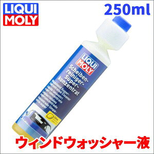 EBhEEHbV[t  EBhEN[i[ X[p[RZgCg 20890 250ml L E 20890 p[cLO