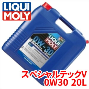 S60 RB5244T VOLVO GWIC L XyVebNV 0W-30 20L 2363 20L 2363 p[cLO