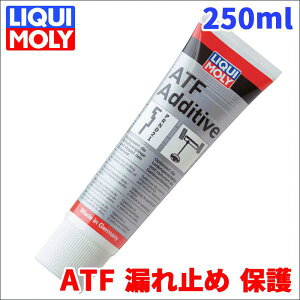 ATF R~ ی ATFAfBeBu 5135 250ml L ICRP V[ޕ  5135 p[cLO