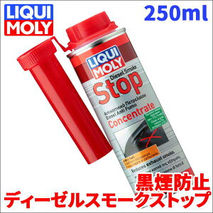 ^Ԍ h~ fB[[R Y fB[[X[NXgbv RZgCg 250ml 7179  ጸ 7179 p[cLO