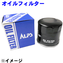 ISUZU オイルフィルター 1-13240234-0 日本製 楽天市場】1-13240234-0の通販
