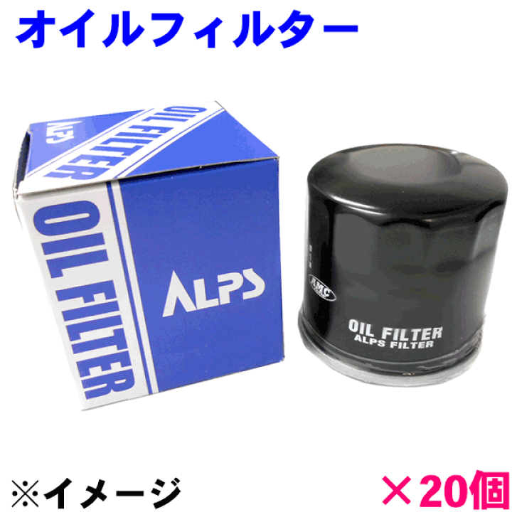 [イスズ]オイルフィルタ 9-88513106-2 6個セット イスズ]オイルフィルタ 9-88513106-2 6個セット - メルカリ