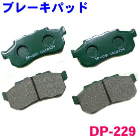 楽天市場 アクティ クローラ 価格の通販
