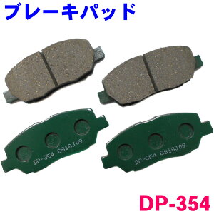 tg u[Lpbh DP-354 LB/GuB DA52V DB52T DA62T DA62V O EZbg 1䕪  KmFKvB p[cLO