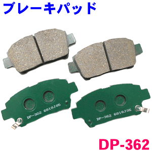 y9/4`9/11P10{IvGg[ztg u[Lpbh DP-362 VG^ NCP81G NCP85G O EZbg 1䕪  KmFKvB p[cLO