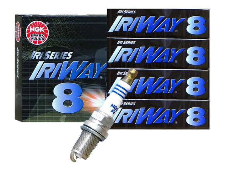 楽天市場】NGK イリシリーズ IRIWAY8 4本 ランサー/カーゴ/セディア 