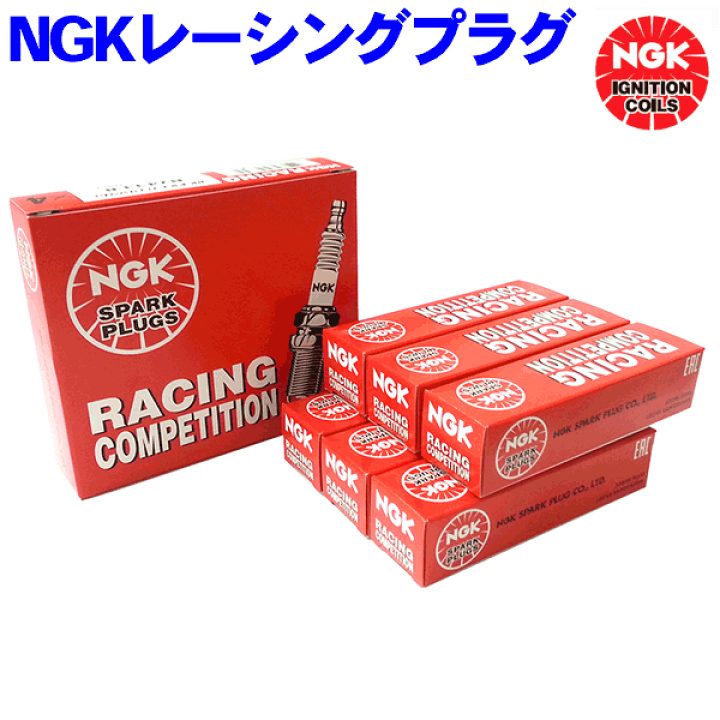 NGK レーシングプラグ6本新品未使用です Z33等に NGK フェアレディZ Z33 HZ33 プレミアム RXプラグ 6本 正規品