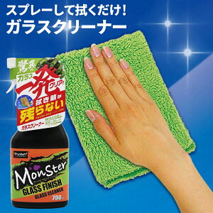 KXN[i[ Xv[ X^[ KXtBjbV A-74 ꗎƂ ͐ Pro Staff EXbL @ 700ml e p[cLO