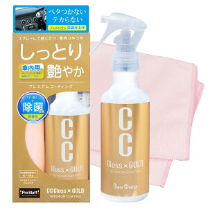 R[eBO CCOXS[h CeAR[eBO C-57 Pro Staff p[c S U[ pR[eBO p[cLO