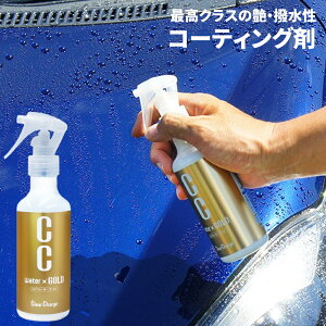 J[R[eBO CCEH[^[S[h 200 S122 Pro Staff R[eBO   m[RpEh 480ml p[cLO
