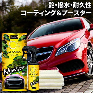 KXR[eBO OVAX X^[ R[eBOu[X^[ S199 KXR[eBO Pro Staff R[eBO u[X^[ p[cLO