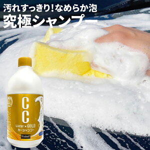 Ԑ CCEH[^[S[h Vv[ S200 Pro Staff J[Vv[ Ȃ߂炩A R[eBO{HԑΉ p[cLO