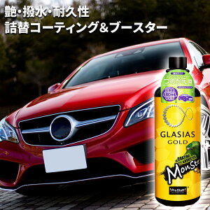 KXR[eBO OVAX X^[ CB ߂p S205 KXR[eBO Pro Staff R[eBO u[X^[ p[cLO