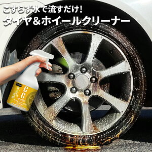 J[Vv[ CCEH[^[S[h ^CzC[N[i[ S207 Pro Staff  ^C zC[ 700ml p[cLO