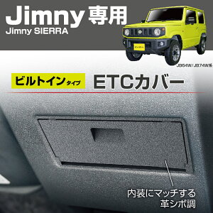 Wj[ Wj[VG Wj[m}h p ETCJo[ ETC h~ ETCԍڊJo[ vV{ ʃe[vt EE-234 EXEA ubN  p[cLO