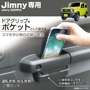 Wj[ Wj[VG Wj[m}h p hAObv|Pbgx[X L[ |Pbg X}z d E2Zbg NbVV[gt EE-236 EXEA ubN p[cLO