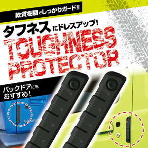 ^tlXveN^[ hAGbW ^tlXfUC hAveN^[ It[h SUV X^C ό ϖՐ ʃe[vt EW-156 EXEA