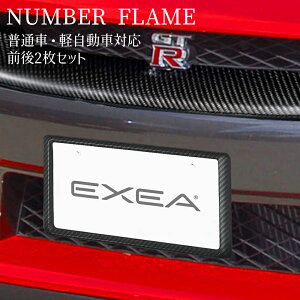 io[t[ io[t[Zbg OZbg 2 io[v[gg VKi ʎ y EX-189 EXEA