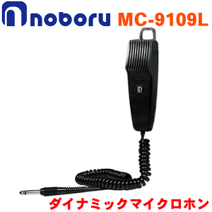 m{d@ nh^_Ci~bN}CNz MC-9109L _Ci~bN^iPwj bNg[NXCb`t R[h5m