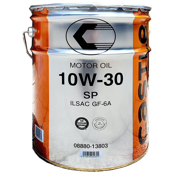 Toyota 0w20 gf 6a