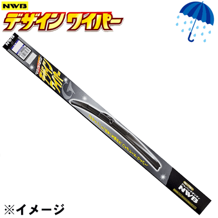 楽天市場 雨用 Nwbデザインワイパー 片側1本 D35 C 7 ステップワゴン Rg1 Rg2 Rg3 Rg4 ワイパーブレード 助手席側のみ アダプタークリップ付き パーツキング楽天市場店