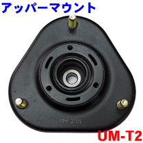 30プリウスフロントピロアッパーマウント 楽天市場】スライドピロアッパーマウントプリウスZVW30フロント