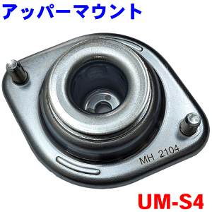 �V���b�N�A�b�p�[�}�E���g UM-S4 �Б� �G�u���B �N���b�p�[ �~�j�L���u �X�N���� �p�[�c�L���O M9H1
