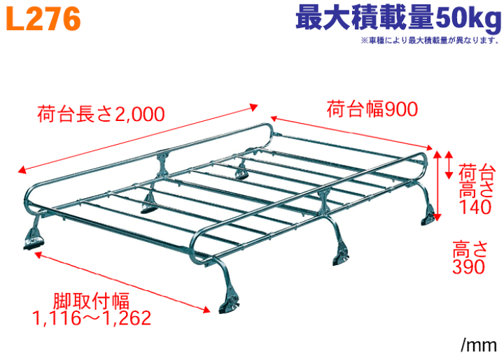 楽天市場】【個人宅】エブリィ DA64V DA64W ハイルーフ 用 タフレック