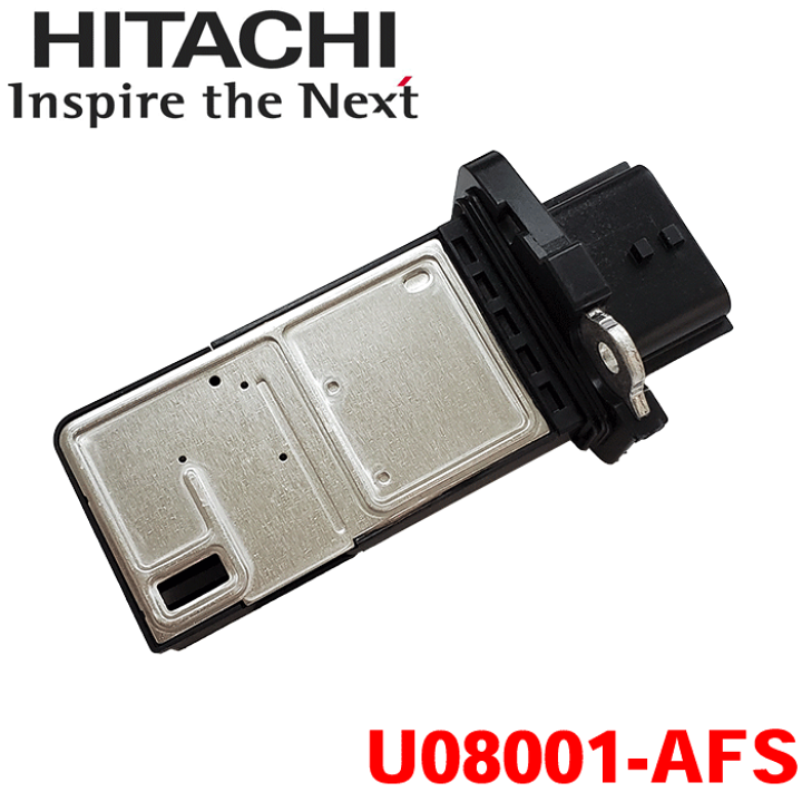 楽天市場】日立製 エアフロセンサー U08001-AFS プレジデント