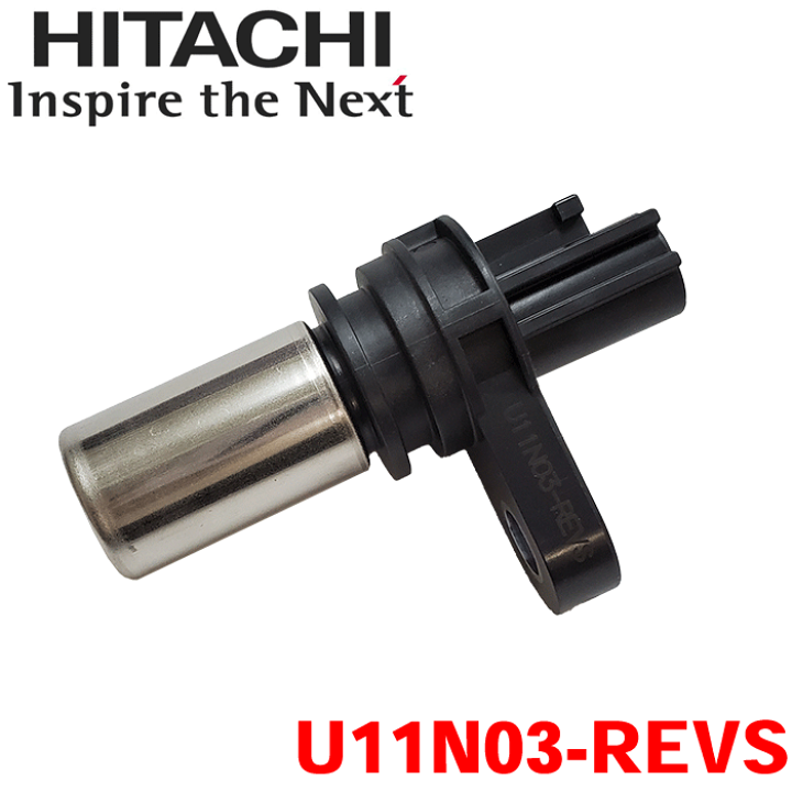 楽天市場】エルグランド E51 日立製 クランクセンサー U11N03-REVS