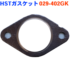 HST KXPbg 029-402GKKVB BRMS p[cLO