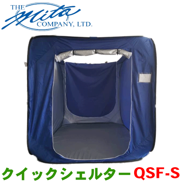 楽天市場】【Free-Rise】SHELTER-TENT200 シェルターテント200