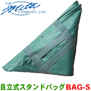 ЎOc X^hobO BAG-S O[ STCYCt[Ŏ ł̎[ |ł̎WobO p[cLO