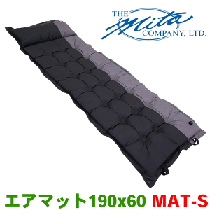 ЎOc GA}bg VO MAT-S xO[60x192cm NbV c 5cmVO}bg hn h Lv Ԓ h p[cLO