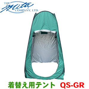 防災グッズ テント 一人用の人気商品・通販・価格比較 - 価格.com