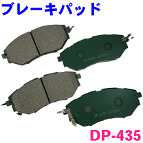楽天市場】wrx s4 ブレーキパッドの通販