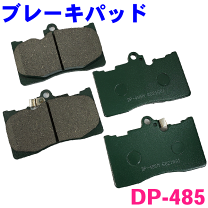 楽天市場】レクサス is350 ブレーキパッドの通販