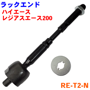 bNGh RE-T2-NnCG[X/WAXG[X KDH200n TRH200n GDH200n 45503-29846 p[cLO M9H1