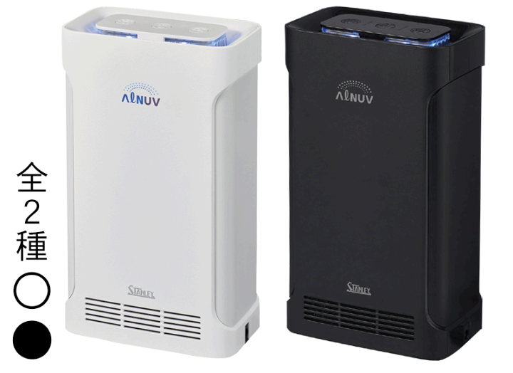 脱臭機 ホワイト スタンド付き 脱臭機 ホワイト スタンド付き